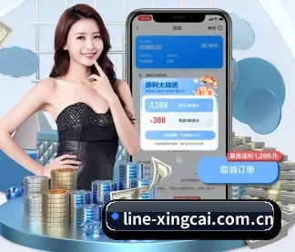 杏彩体育 APP